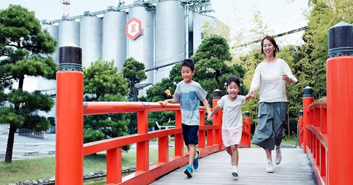 Salad Recipes | Kikkoman